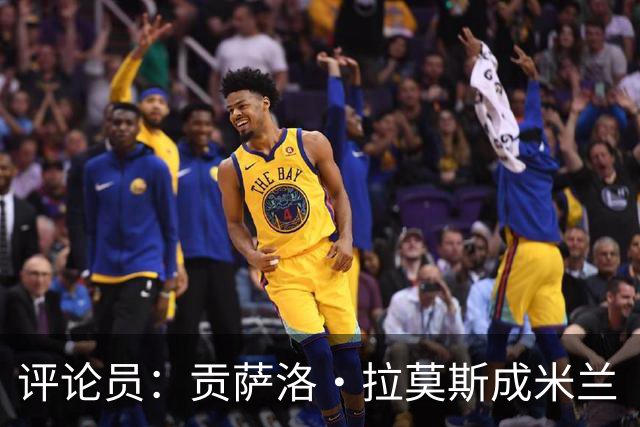 评论员：贡萨洛·拉莫斯成米兰“神秘人”，他甚至很难和队友配合